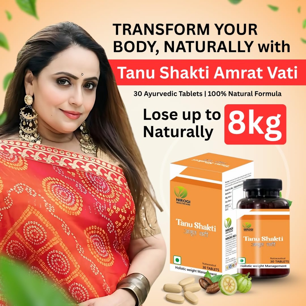 tanu-shakti-tablets-fat-burner-for-weigh-71kFBobM4uL.jpg