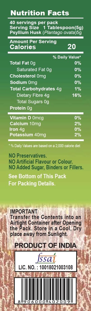 s-b-deer-brand-sat-isabgol-psyllium-husk-61CAHbgLhZL.jpg