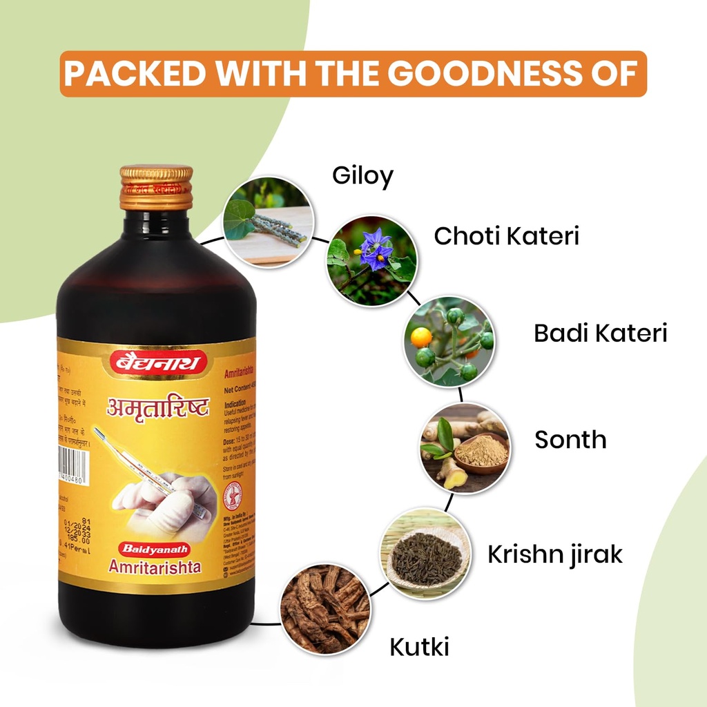 baidyanath-ayurved-amritarishta-900ml-45-71mNjDG3MML.jpg
