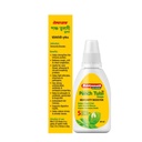 baidyanath-panch-tulsi-drops-immunity-bo-61gKAWflCOL.jpg