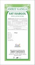 sat-isabgol-psyllium-husk-powder-200g-pa-61M6EI-vzWL.jpg