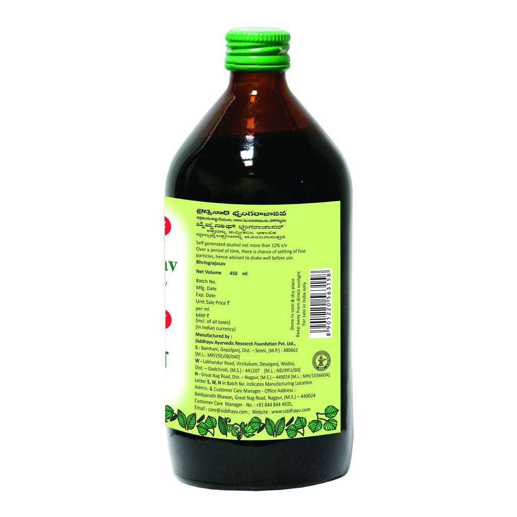 baidyanath-asli-ayurved-bhringrajasava-4-61EJJJ9VIFL.jpg