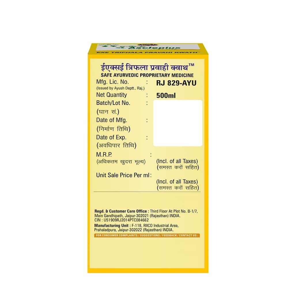 exe-triphala-pravahi-kwath-ayurvedic-dig-5104yEvFUVL.jpg