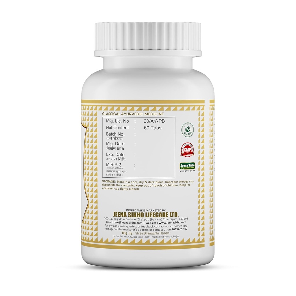 jeena-sikho-laksha-guggulu-bone-health-j-61TAfr-F8FL.jpg