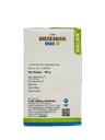 gheekawari-khas-sf-sugar-free-halwa-by-c-51j+XYU6ZoL.jpg
