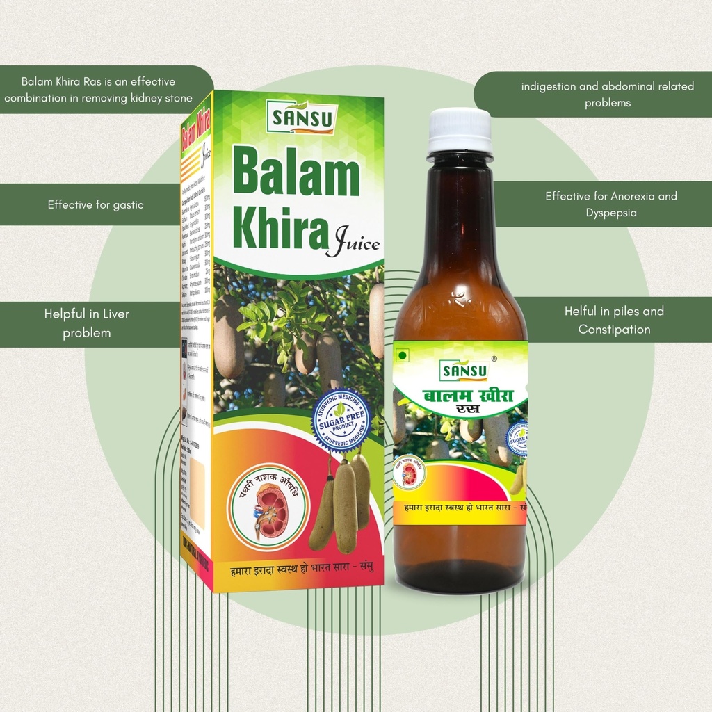 sansu-balam-khira-ras-500ml-pack-of-2-pu-91pEEH-0+YL.jpg