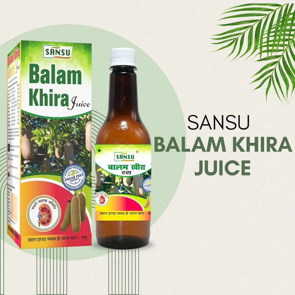 sansu-balam-khira-ras-500ml-pack-of-2-pu-91OUfqw1KSL.jpg