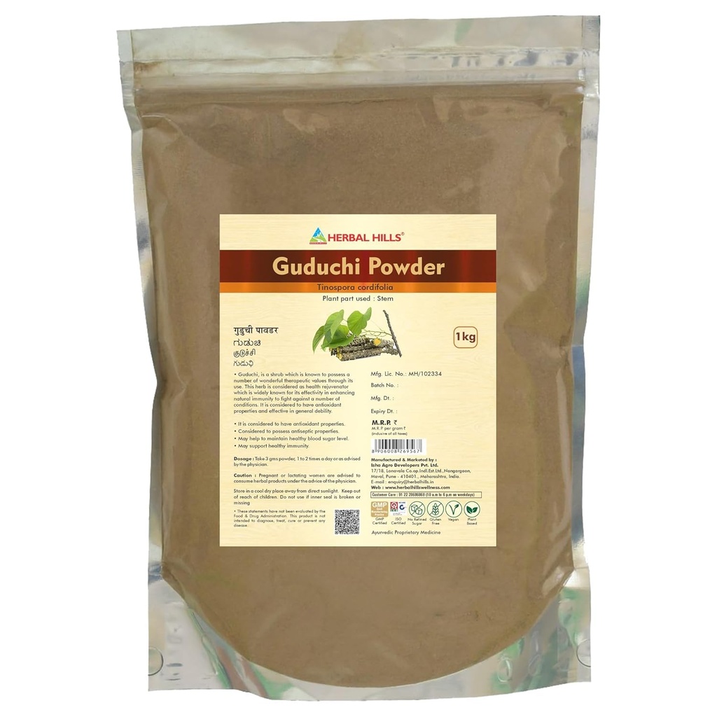 herbal-hills-guduchi-powder-1kg-pack-of--61rxi9id4fL.jpg