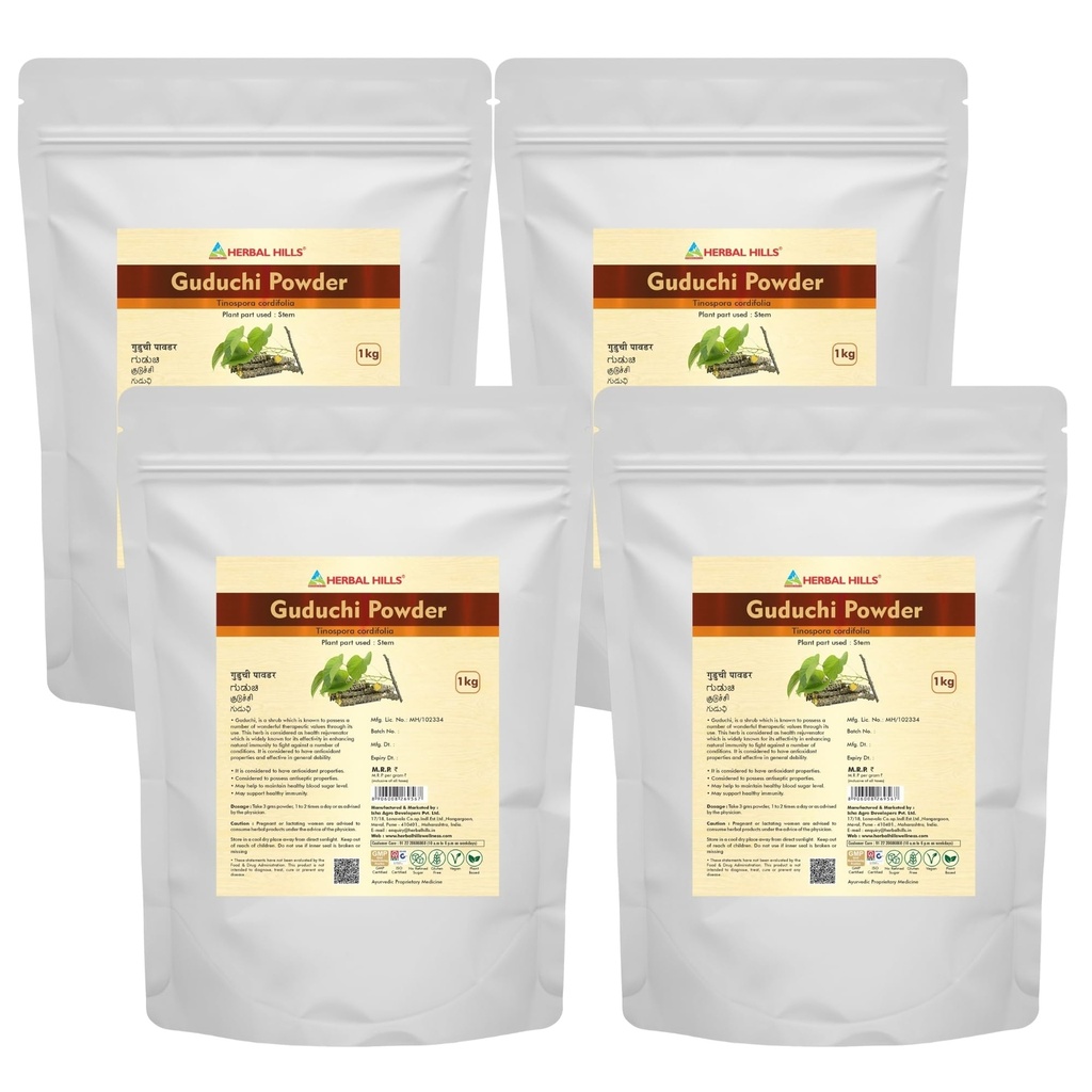 herbal-hills-guduchi-powder-1kg-pack-of--71A8pdynkDL.jpg