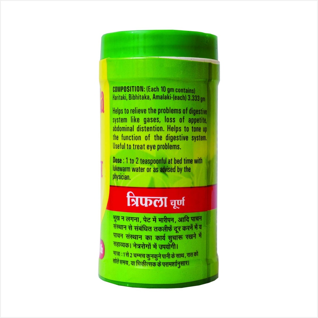 baidyanath-asli-ayurved-triphala-churna--716fb4V8L-L.jpg