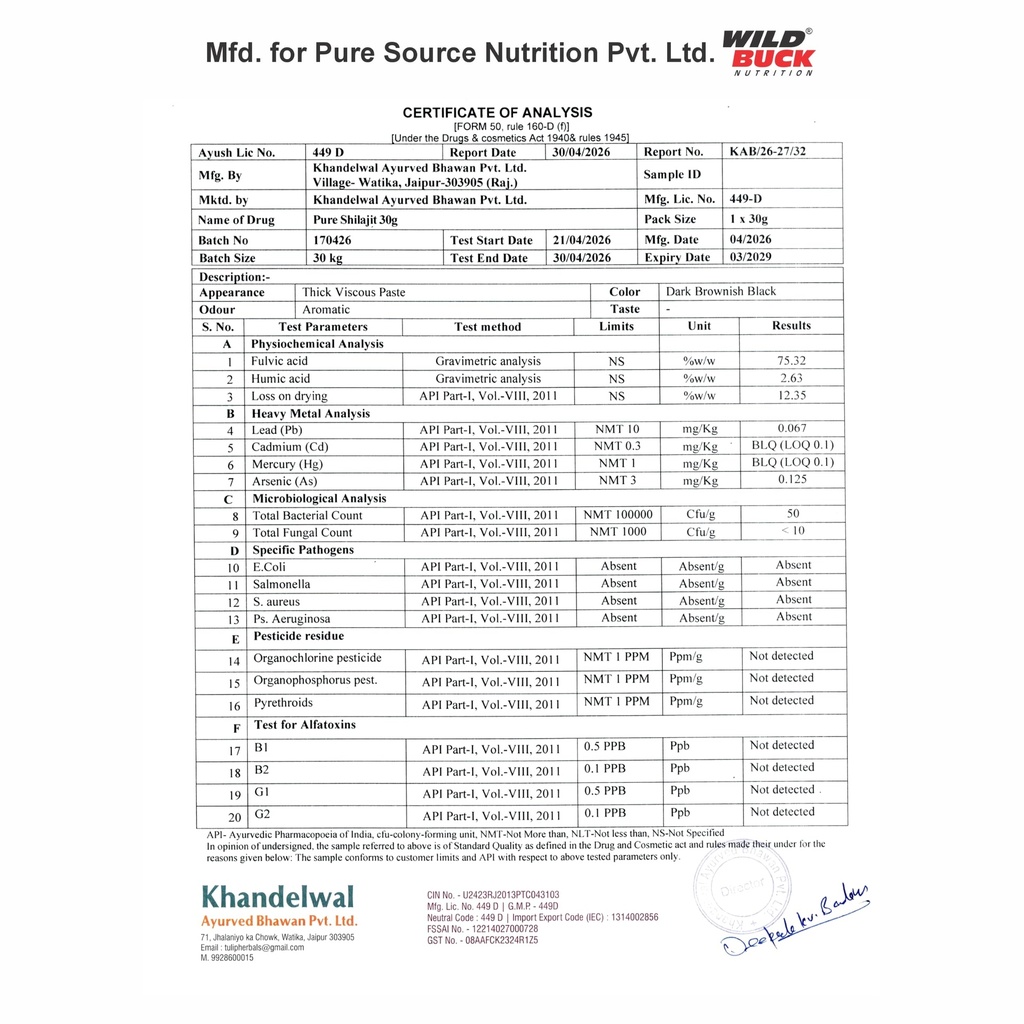 wild-buck-nutrition-pure-himalayan-shila-81tv03enk1L.jpg