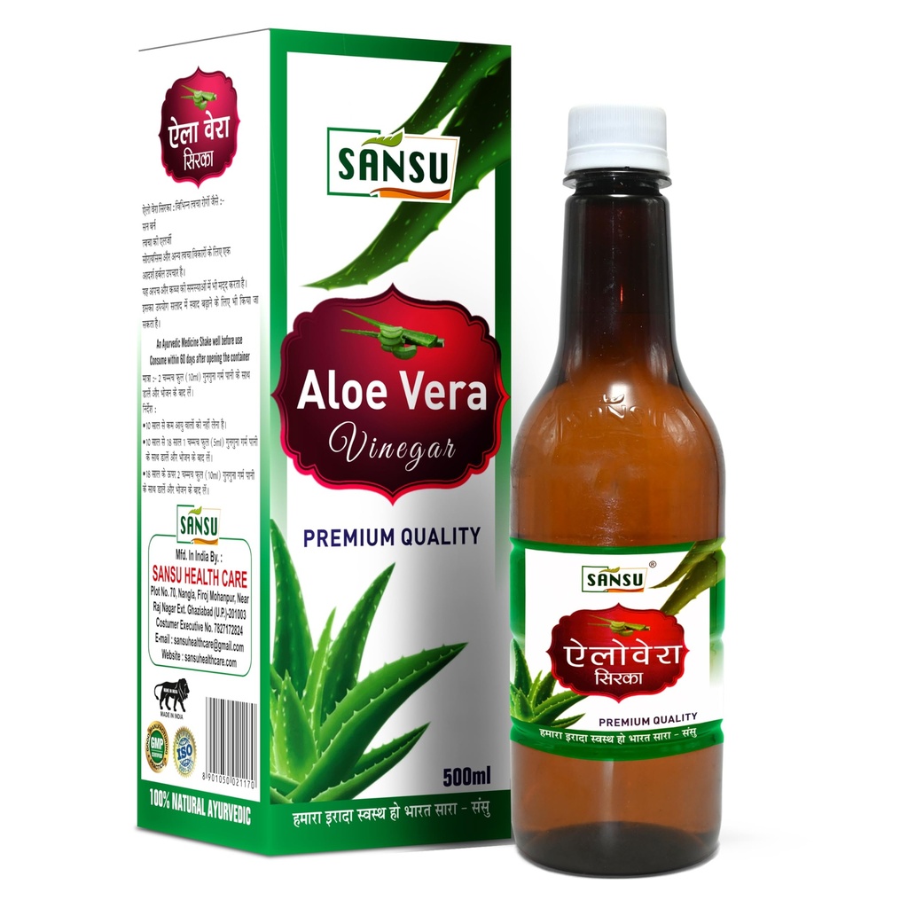sansu-aloe-vera-vinegar-premium-quality--817mh7zzdML.jpg