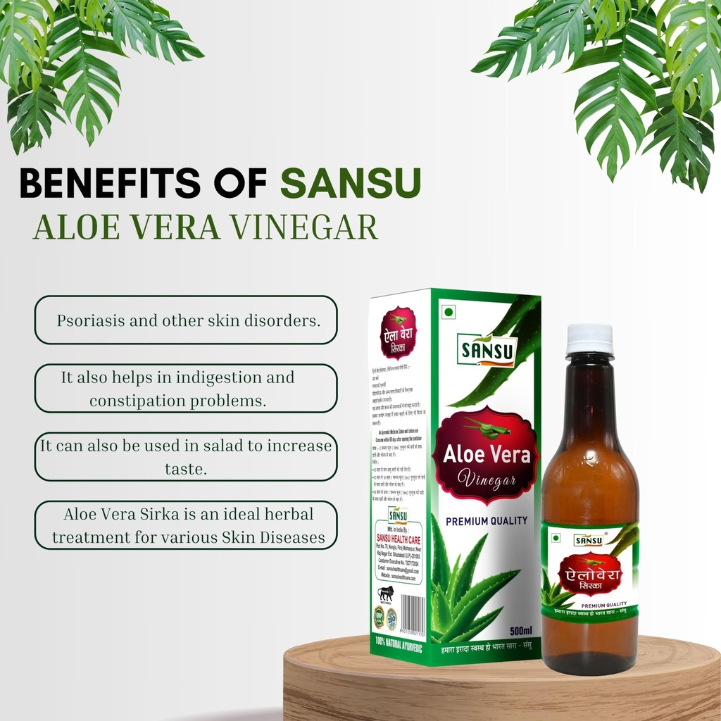sansu-aloe-vera-vinegar-premium-quality--81E5GonyeLL.jpg