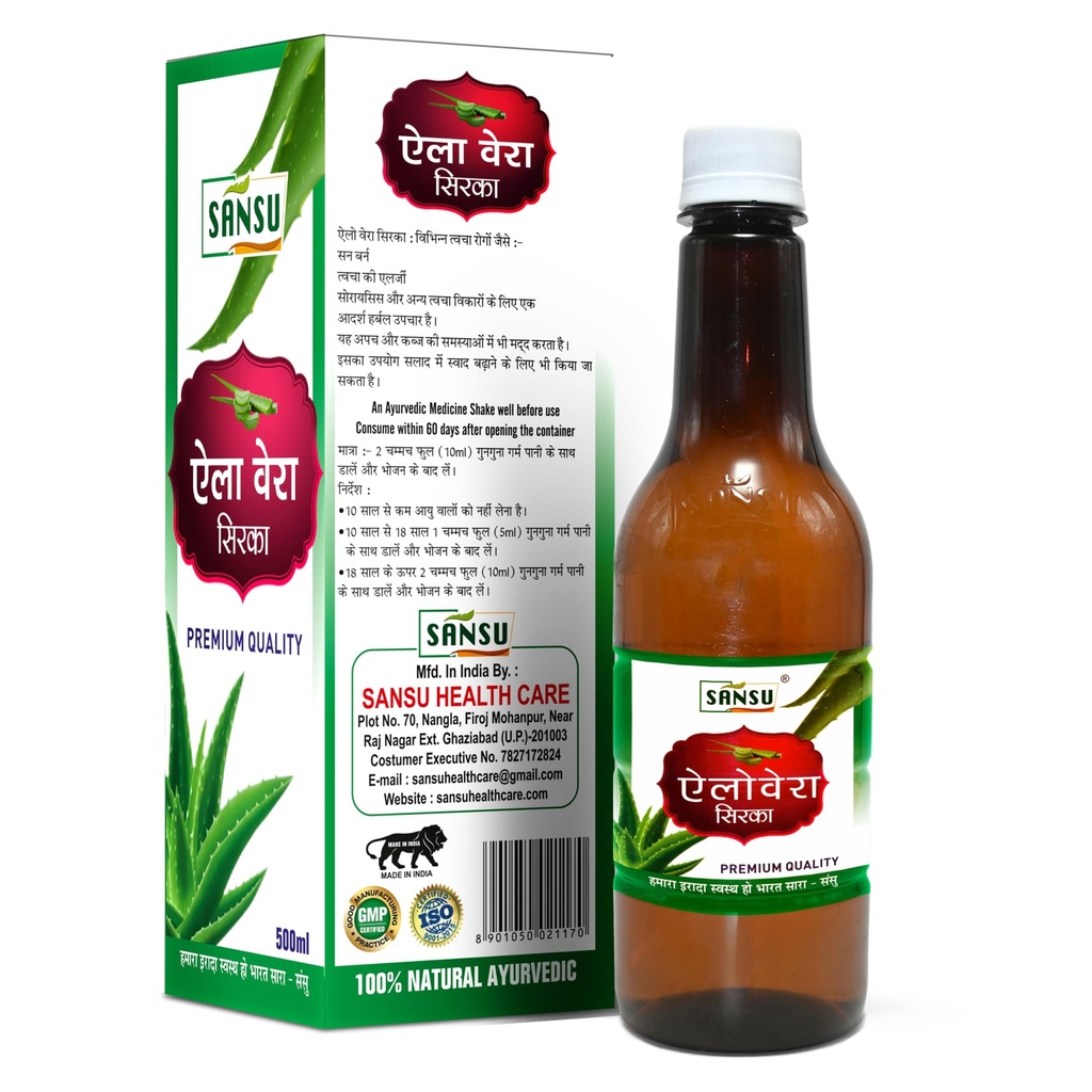 sansu-aloe-vera-vinegar-premium-quality--81Iz-e40x-L.jpg