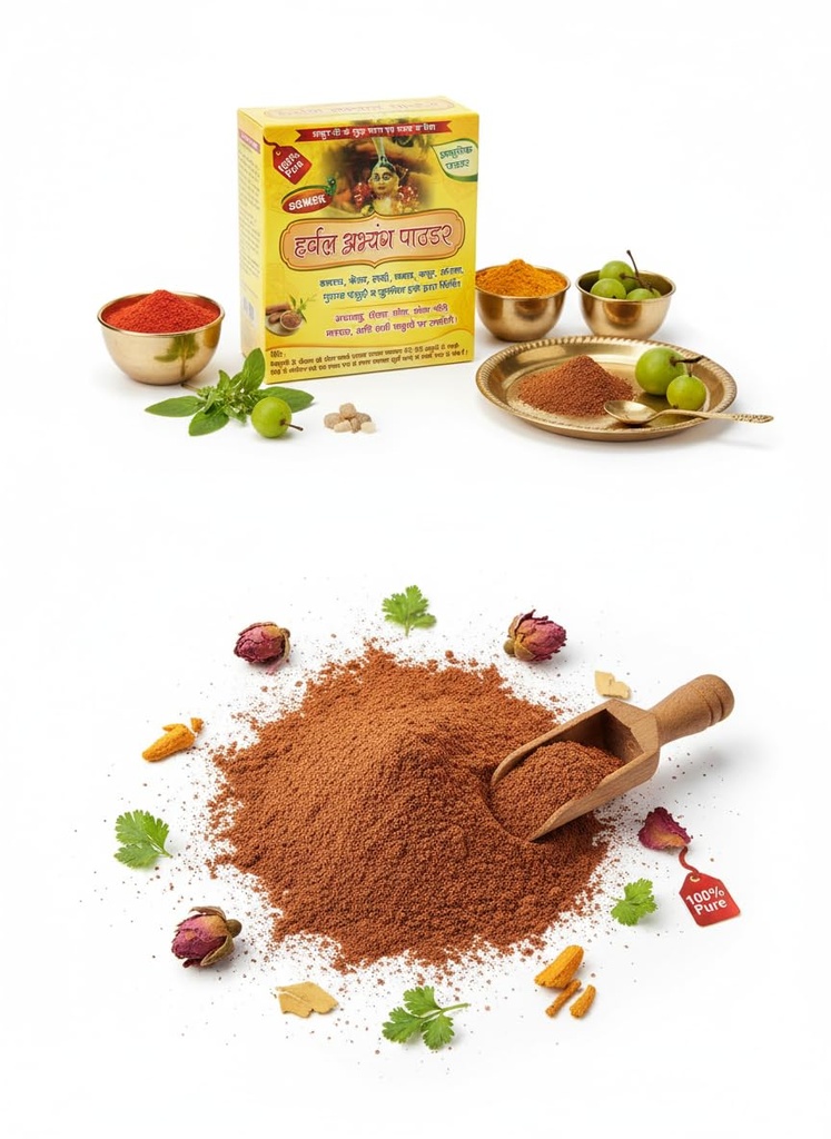 herbal-abhyang-powder-for-gopal-ji-bathi-61NDmJBPgmL.jpg