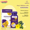 siddhayu-by-baidyanath-gokshura-tablet-m-611n4E1XhCL.jpg