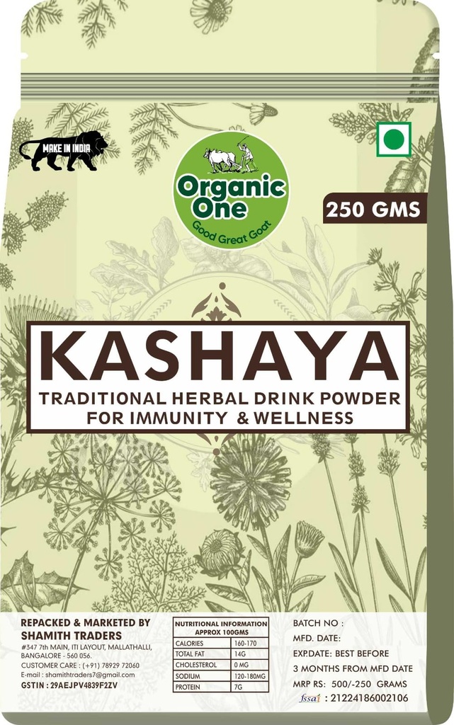 choti-harad-powder-920-gms-kali-harad-or-715P4PrFJFL.jpg
