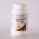 planet-ayurveda-kaunch-beej-powder-71QwChxfezL.jpg