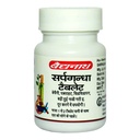 baidyanath-asli-ayurved-sarpagandha-tabl-51tC0UmsQEL.jpg