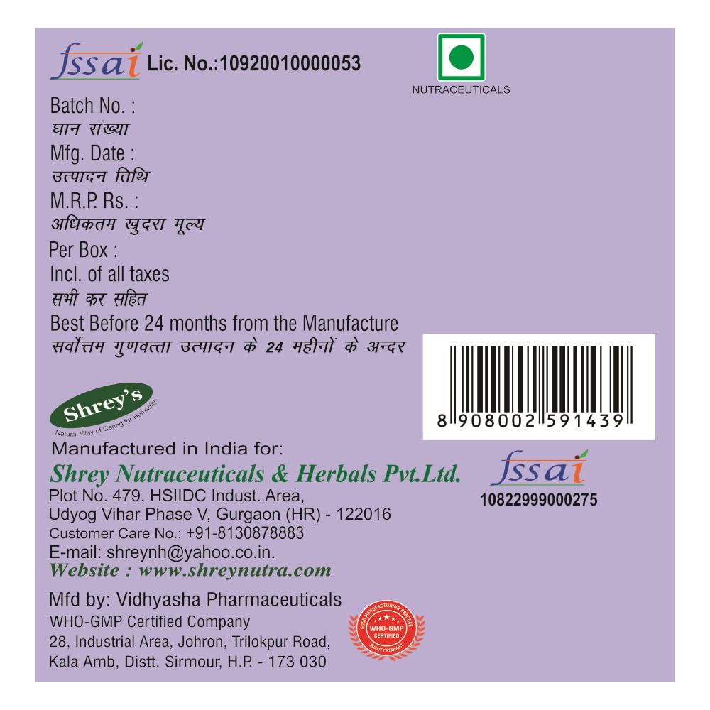 shrey-s-visionguard-natural-vision-suppo-61epZ-yPfWL.jpg
