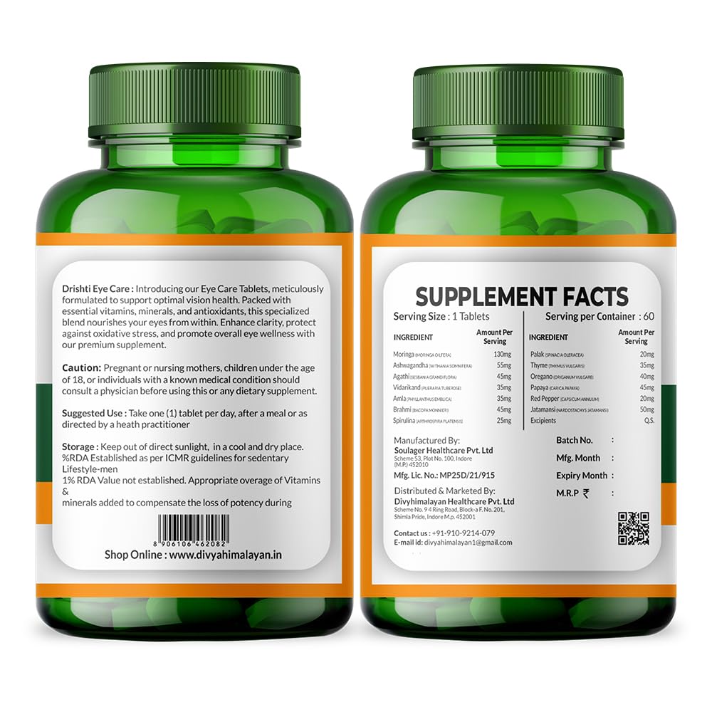 divya-himalayan-plant-based-drishti-eye--615llOeGPqL.jpg