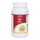 tansukh-bael-churna-powder-pack-of-3-100-51MrXY4Ld4L.jpg