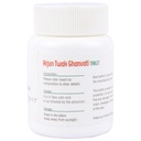 arjun-twak-ghanvati-60-tablets-71ECbTlR6zL.jpg