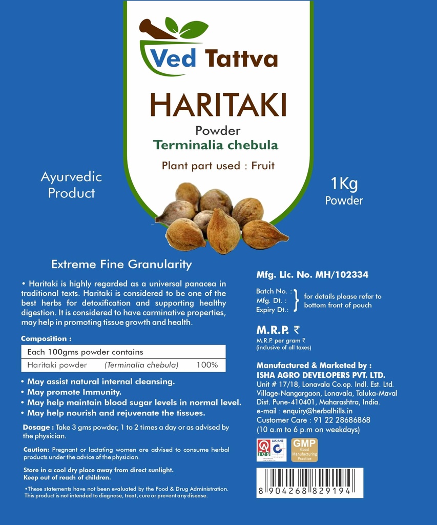 haritaki-powder-for-digestion-gut-wellne-81Ko0OrMtxL.jpg