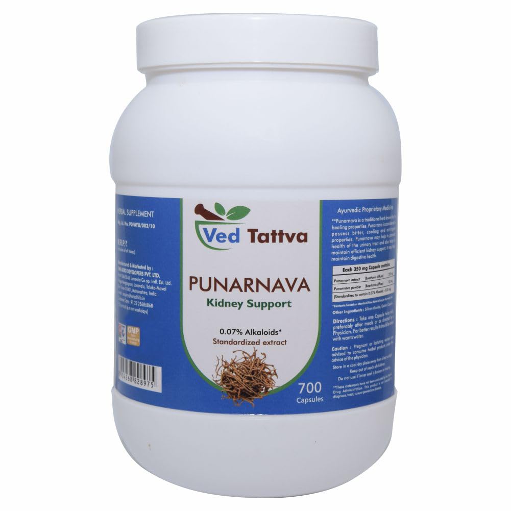 punarnava-capsules-for-kidney-urinary-we-5191SGuhYkL.jpg