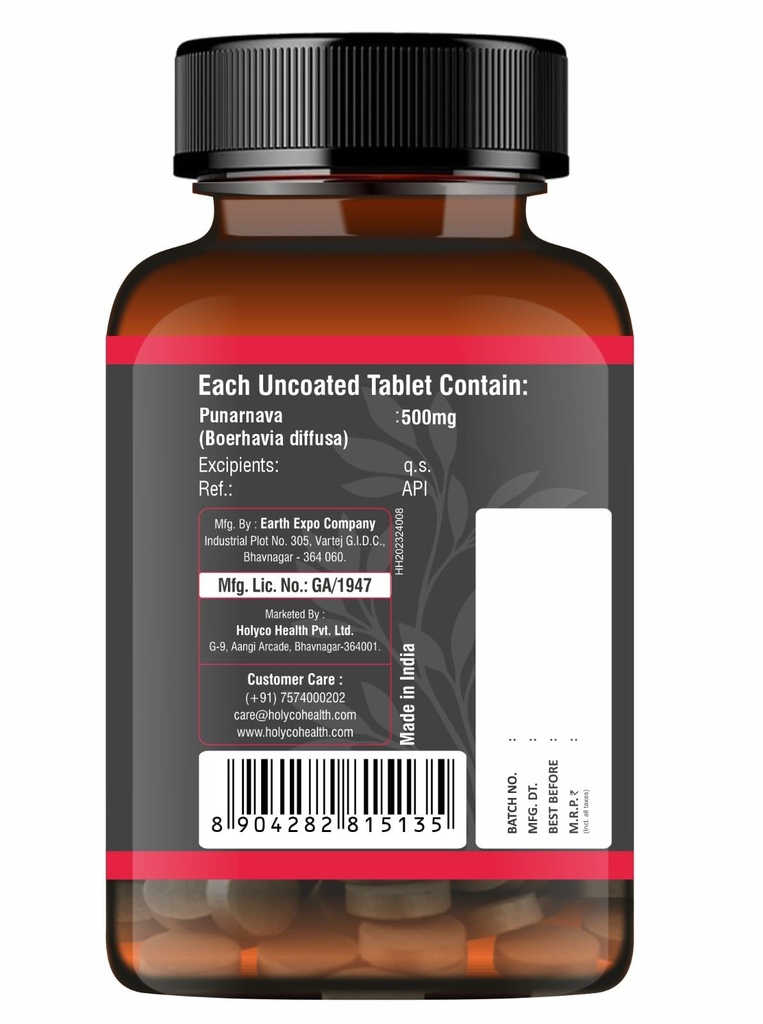 punarnava-tablet-180-tablets-known-as-bo-61WVJlh0fLL.jpg