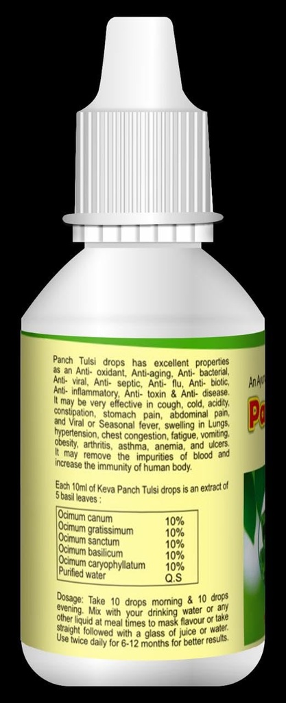 keva-panch-tulsi-drops-pack-of-5-15-ml-e-51JKZLUMAVL.jpg