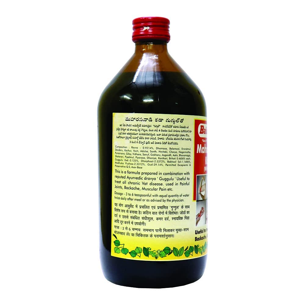 baidyanath-asli-ayurved-maharasnadi-kadh-61is+FxyW2L.jpg