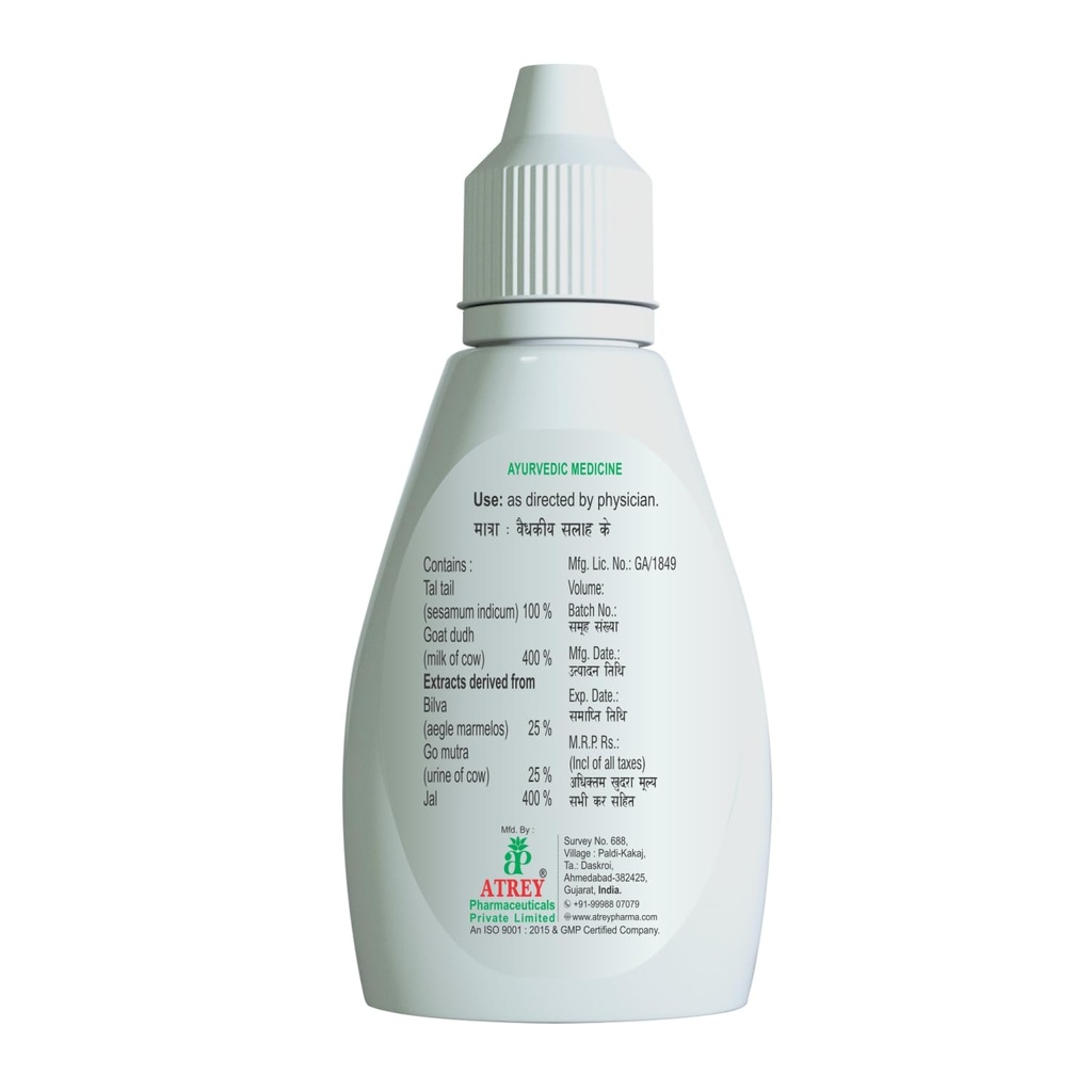 atrey-bilvadi-tail-25ml-oil-pack-of-2-51hFKckQvbL.jpg
