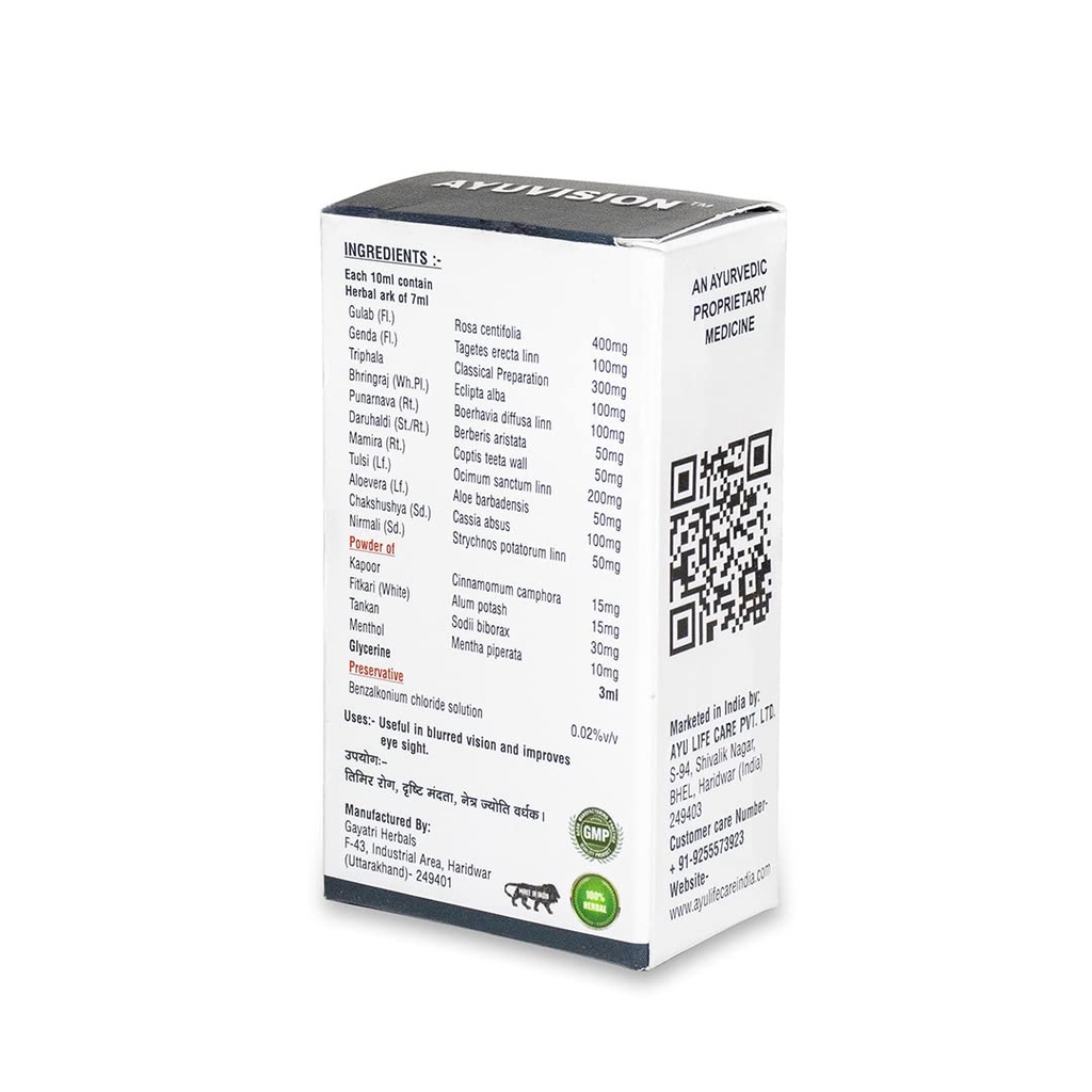 herbal-eyedrops-relieves-eye-strain-dryn-61hD4nyNwvL.jpg