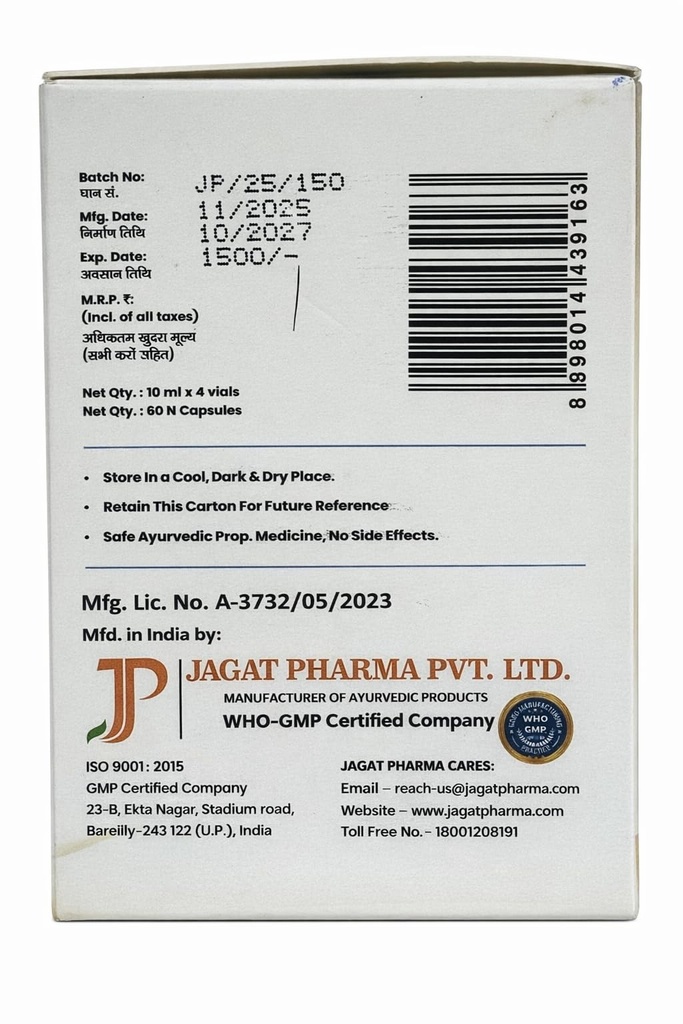 pack-eye-drops-iso-neuron-capsules-for-s-71V6VJQ-BbL.jpg