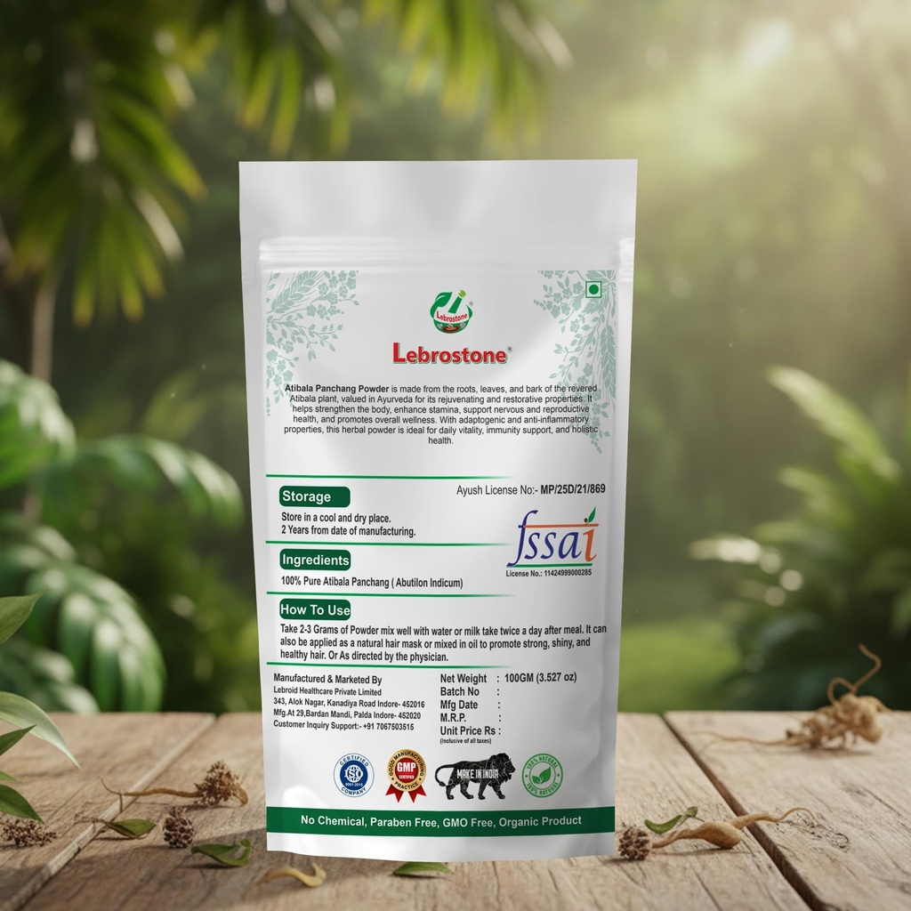 atibala-panchang-powder-ayurvedic-herbal-814rZaEwHyL.jpg