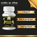 black-horse-men-capsule-energy-stamina-s-71jRJKH7QiL.jpg
