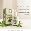 imc-shri-tulsi-powerful-immunity-booster-61Rt8+DtSnL.jpg