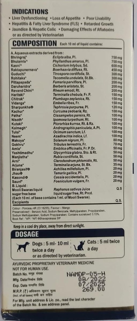 aimil-amlycure-d-s-pet-liquid-herbal-ton-619QI+y-OyL.jpg