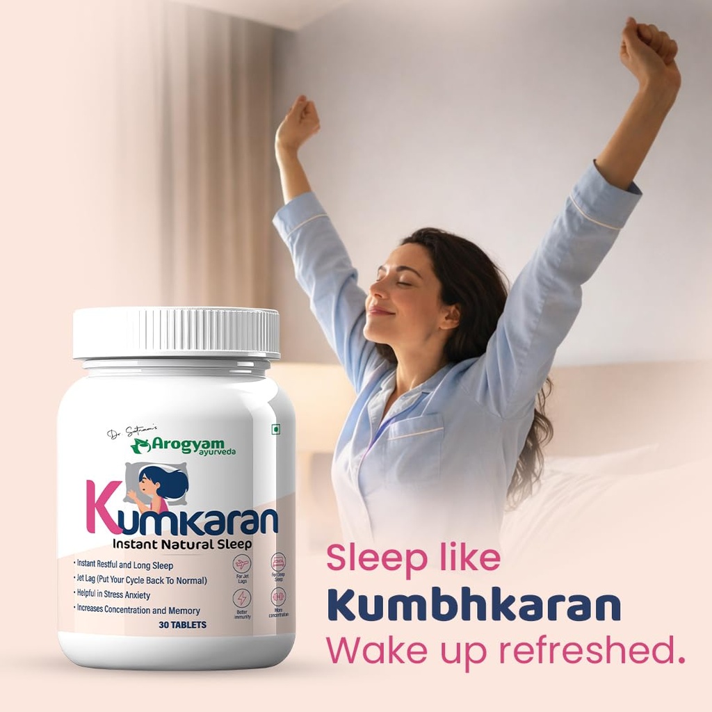 dr-satnam-s-arogyam-ayurveda-kumkaran-na-612eITfO8bL.jpg