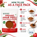 anar-peel-powder-100g-pomegranate-peel-o-71OgrTpL+JL.jpg