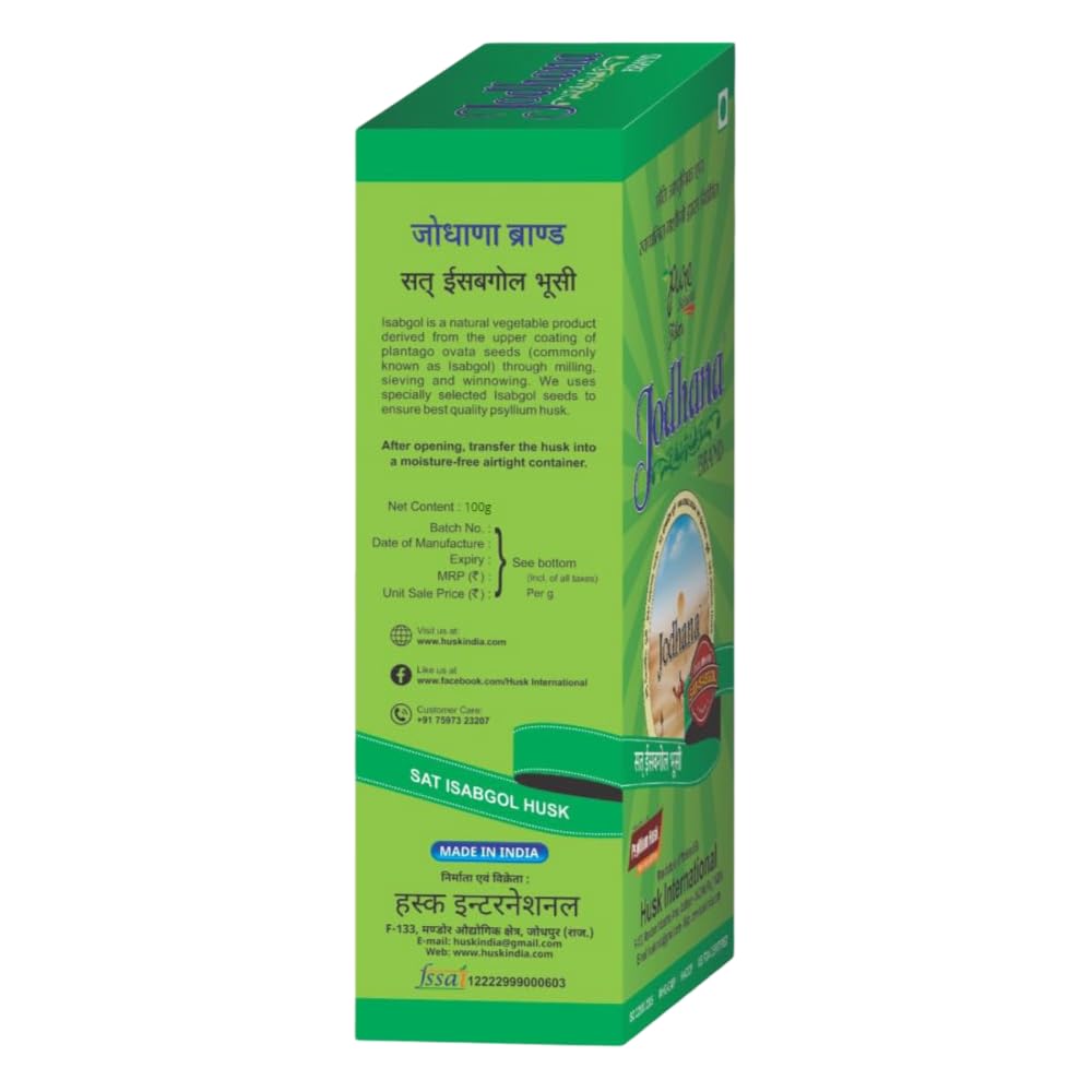 psyllium-husk-100g-sat-isabgol-100-natur-51xaV6tzWbL.jpg