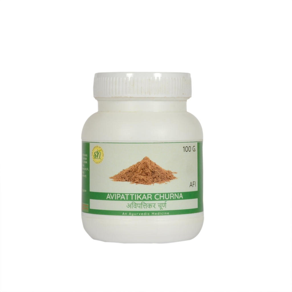 gandharvahastadi-kwath-churna-ayurvedic--61GAsm6VDGL.jpg