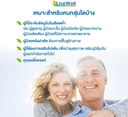 livewell-albumin-protein-from-egg-white--2.jpg