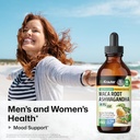 maca-ashwagandha-tincture-4-fl-oz-turmer-2.jpg