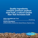 farnam-sandclear-psyllium-crumbles-suppl-5.jpg