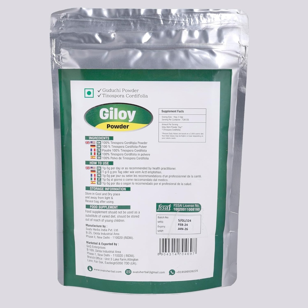 svatv-giloy-powder-guduchi-tinospora-cor-3.jpg
