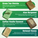 trueseamoss-sea-moss-soap-coffee-vanilla-4.jpg