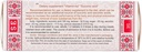 3-x-succinic-acid-amber-acid-80-tablets--4.jpg