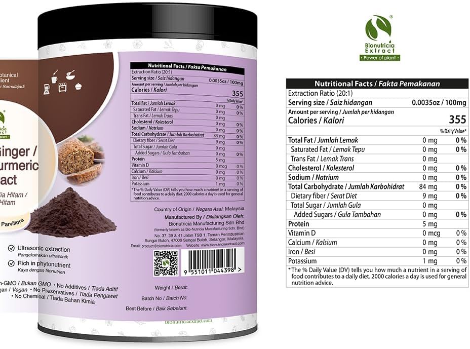bionutricia-black-ginger-extract-powder--3.jpg